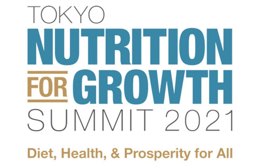 Nutrition for Growth Summit